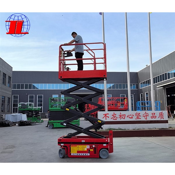 徐州自行式升降机