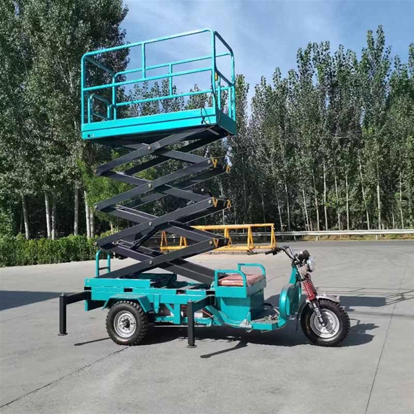 徐州移动式升降平台