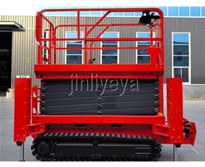 徐州履带自行式升降平台